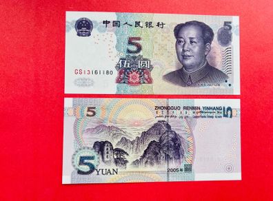 China  5  Yuan  2005   Pick  903a  ( Uncirculated )