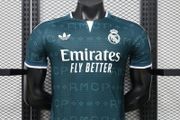 Real Madrid 2026-27 new season jersey