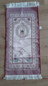 praying mat