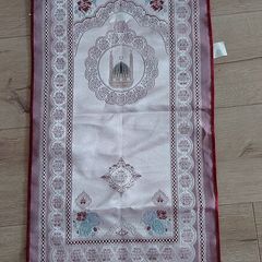 praying mat