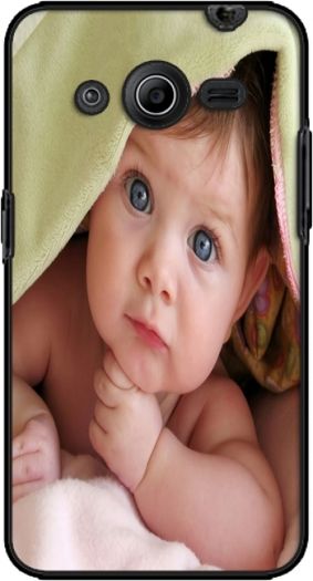 Personalised and Customised Samsung Galaxy Core II Case
