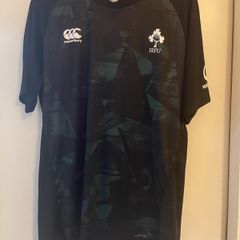 Canterbury irish training top