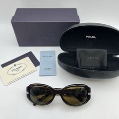 P R A D A sunglasses full set
