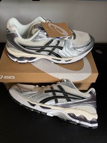Asics Gel Kayano 14 Beige