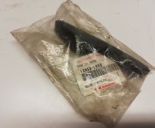 Kawasaki GPZ750 Turbo cam chain guide