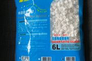 Aquarium filter media material quartzite mini