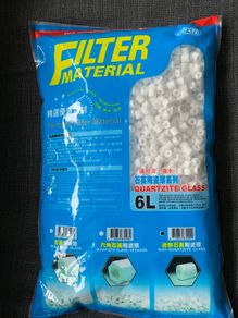 Aquarium filter media material quartzite mini