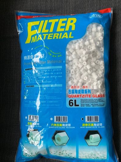 Aquarium filter media material quartzite mini