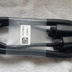 VGA Cable 1.8m 15-pin D-sub DB Unused