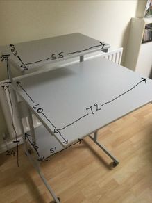 Computer desk