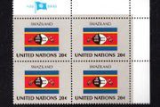 1982 United Nations New York Swaziland National Flag (part of flag series) Block of 4 Mint Never Hinged (MNH)