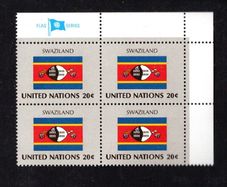 1982 United Nations New York Swaziland National Flag (part of flag series) Block of 4 Mint Never Hinged (MNH)