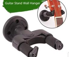 Guitar Wall Holders