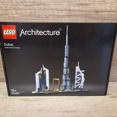 LEGO 21052 Architecture Dubai