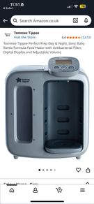 Tomme Tippee day & night (grey)
