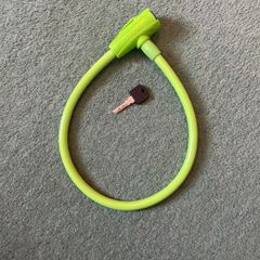 bike lock