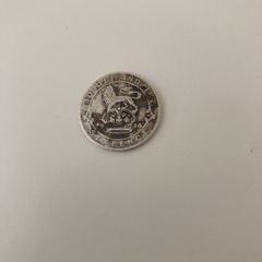 English six pence 1914