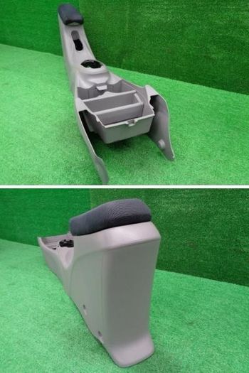 Honda Insight Armrest