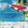 Flubber (Disney) [1997] Robin Williams, Marcia Gay Harden, Christopher McDonald, Ted Levine, Raymond J. Barry, Wil Wheaton & Clancy Brown [DVD Movie] Image 2