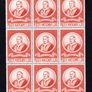 1969 Vatican City The 100th Anniversary of the Circle of Saint Peter Commemorative Stamps  Blocks of 15 Mint Never Hinged (MNH) Image 3