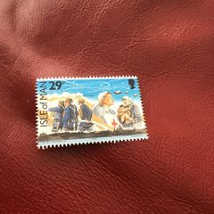 Rare Battle of Britain commemorative stamp