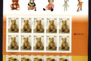 2015 Ireland Europa Old Toys Commemorative Stamps Sheetlet Plate 1A1A1A1a Mint Never Hinged (MNH)