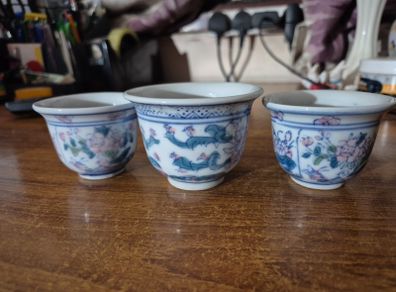 Vintage Mod-Century Rice Grain Porcelain Cups
