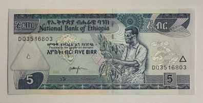 Ethiopia 5 Birr 2017 Banknote