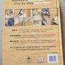Woodwork: The Complete Step-by-Step Manual (DK) Image 2