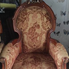 Vintage Upholstered Armchair