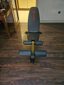 marcy weight bench