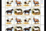 2011 Ireland The Irish Horse Commemorative Stamps Plate 1B1B1B1B Mint Never Hinged (MNH)
