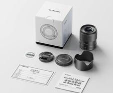 Yongnuo Z 50mm F1.8 II FX Lens for Nikon Z-Mount