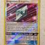 Dragonium Z Dragon Claw Reverse Holo Pokemon Card from Cosmic Eclipse Image 5