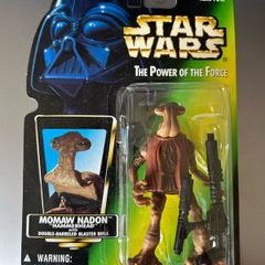 Star Wars - POTF action figures
