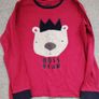 Next boys pj.age 9/10 Image 2