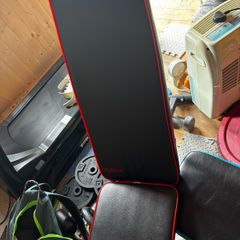 weight bench