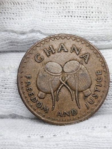 Ghana 1975 1 Pesewa