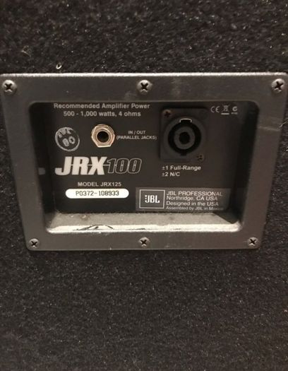 JBL JRX 100 speakers (pair)