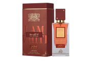 Lattafa Ana Abiyedh Scarlet is pure luxury captured in a bottle explicitly mastered for her