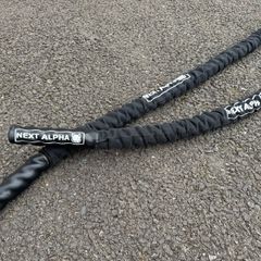 Battle Rope