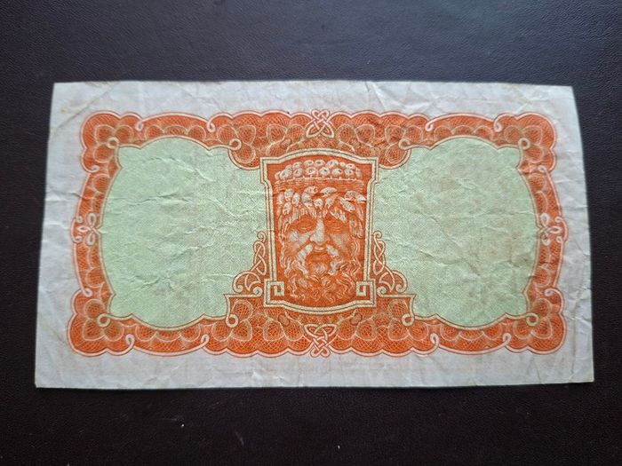 Central Bank of Ireland. Lady Lavery 10 shillings (1959)#6