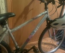 womens mountain bike