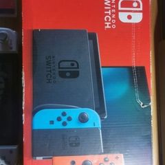 Nintendo Switch Boxed Bundle