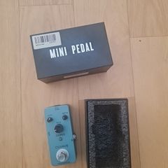 Cucave Chorus pedal