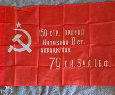 Soviet union ww2 victory flag.