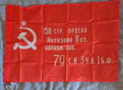 Soviet union ww2 victory flag.