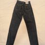 Edwin Japanese Jeans Image 4