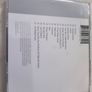Gabrielle - Greatest Hits Cd Image 3