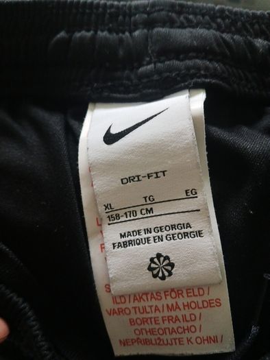 Nike trousers
